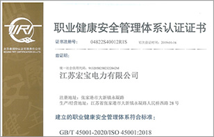 香港澳宝典大全