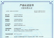 香港澳宝典大全