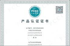 香港澳宝典大全