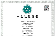 香港澳宝典大全