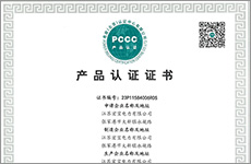 香港澳宝典大全