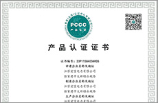 香港澳宝典大全