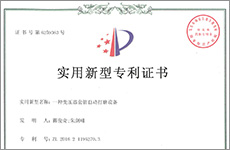 香港澳宝典大全