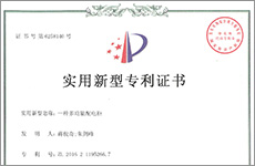 香港澳宝典大全