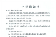 香港澳宝典大全