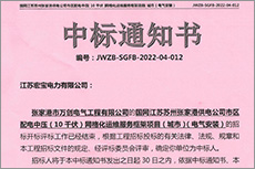 香港澳宝典大全