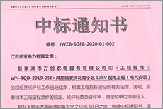 香港澳宝典大全