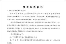 香港澳宝典大全