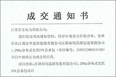 香港澳宝典大全