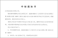 香港澳宝典大全